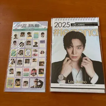 Lee Junho 2025년 달력과 스티커 세트