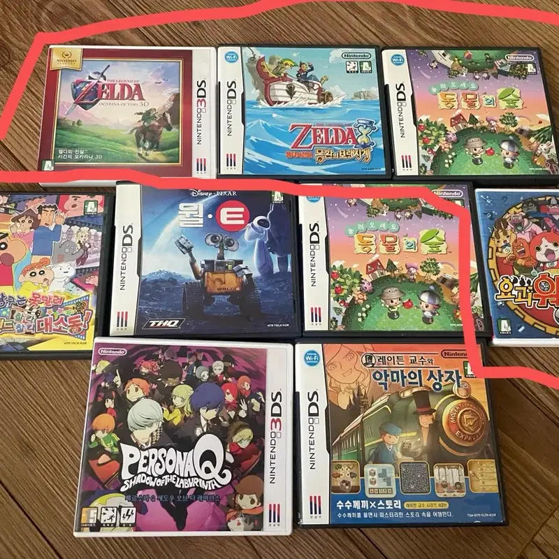희기칩 닌텐도 DS/3DS 게임 모음 젤다 동숲 월e 짱구