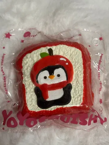 요요 스퀴시 동물 토스트 펭귄 스퀴즈