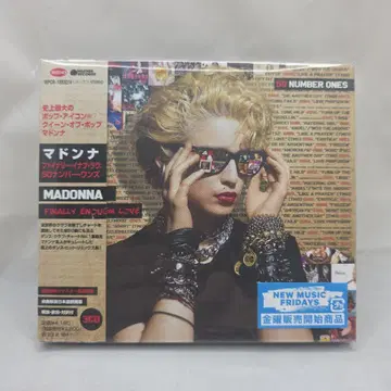 3장 세트 CD 마돈나 파이널리 이너프 러브 50 넘버 원스 미개봉