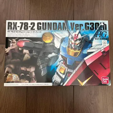 RX-78-2 건담 Ver.C30th HG