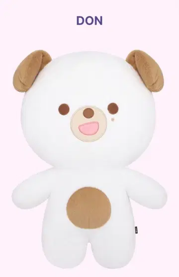 DAY6 도운 PETIT DENIMALZ PLUSH GIANT Ver.