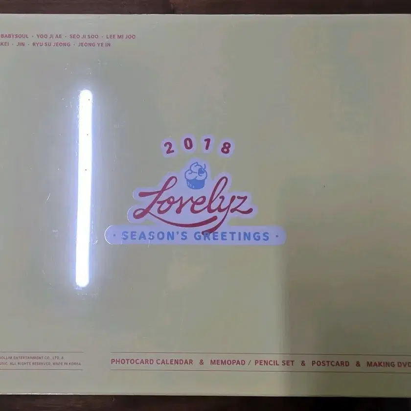 Shop lovelyz on Bunjang Global Site - No more Korean account!