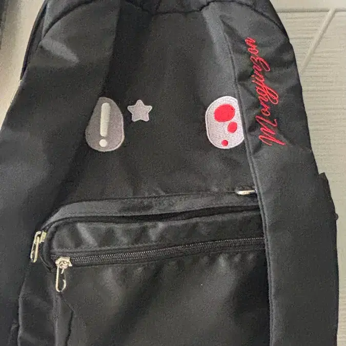 Mongjin Zone Momo Bag | Bunjang Global