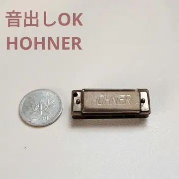 [ 절판 빈티지 ] HOHNER 호너 미니 하모니카 음 확인 완료 레어
