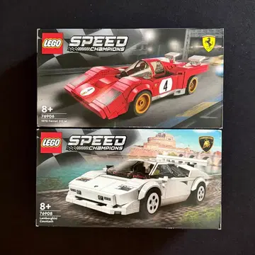 LEGO 스피드 챔피언 페라리 & 람보르기니 세트