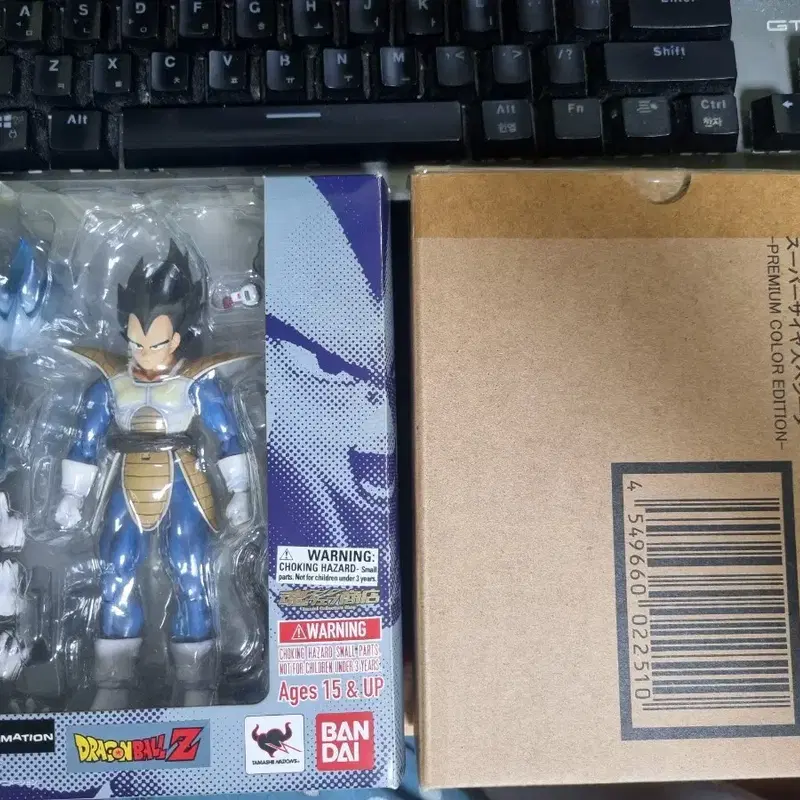(2체일괄)S.H.Figuarts 드래곤볼 초판 베지터