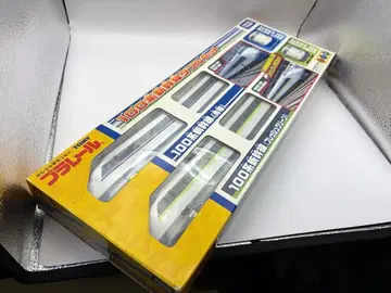 [ 썸머 SALE ] 프라레일 100계 신칸센 더블 세트