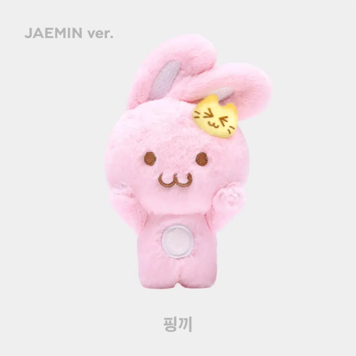 NCT Dream Jeno doll Mwoongee wts on Bunjang Global Site.