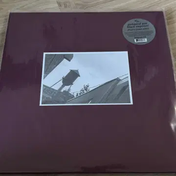 Godspeed You! Black Emperor LP 2종 일괄 | 브랜드 중고거래 플랫폼