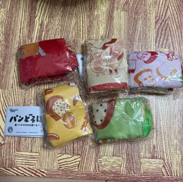 빵도둑 식빵을 그대로 운반할 수 있는 백 컴플리트 세트