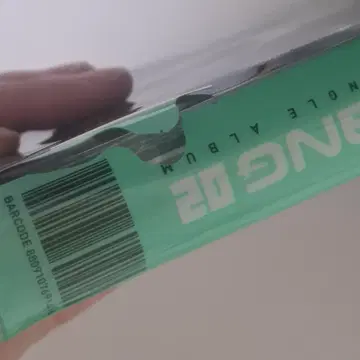 빅뱅 BigBang Second Single 2집 CD 앨범 | 브랜드 중고거래 플랫폼