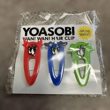 [새상품] YOASOBI WAN! WAN! 헤어 클립 세트