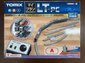 TOMIX 90949 LT-PC MY PLAN N 게이지 철도 모형 세트