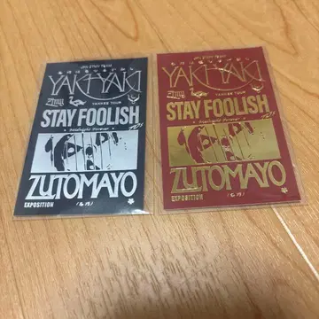 ZUTOMAYO TAG 스티커 (명교)
