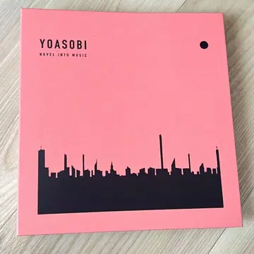 YOASOBI THE BOOK 초판 회원 한정판 몬스터/상냥한 혜성 세트