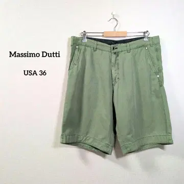 Massimo Dutti 하프 팬츠 46 그린 면