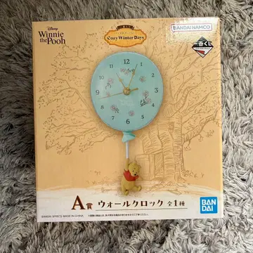 푸우 A상 벽시계 제일복권