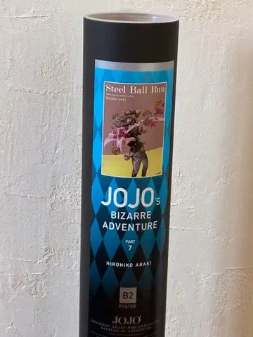 죠죠전 7부 Steel Ball Run B2 포스터