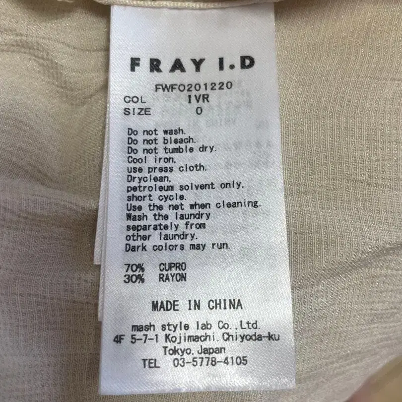 7번째 상품 이미지