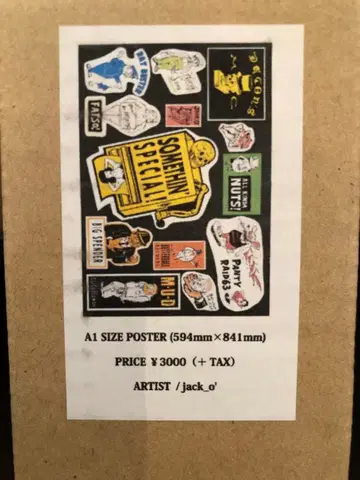 새상품 A1 사이즈 포스터 jack_o 할리데이비슨 미국차