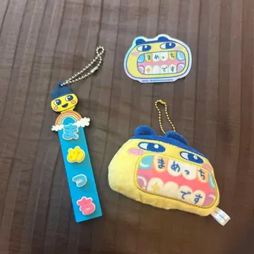마메치 키링 봉제 인형 세트