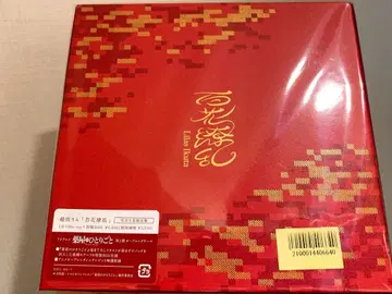이쿠타 리라 백화요란 완전 생산 한정판