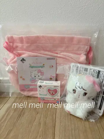 mikko 제일복권 3점