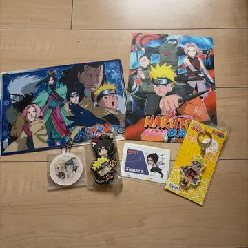 NARUTO 책받침 키링 씰 묶음 판매