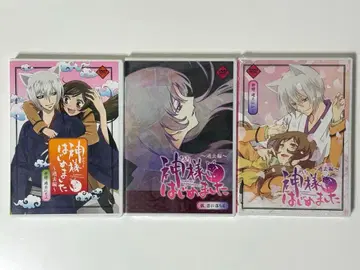 오늘부터 신령님 DVD 과거편 미개봉품 있음
