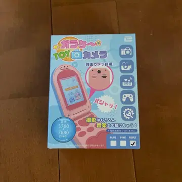 폴더폰 TOY 카메라 핑크