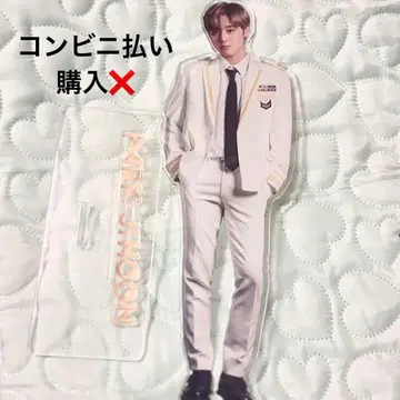 워너원 박지훈 2018 월드 투어 BIG 아크릴 스탠드
