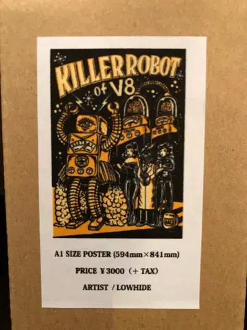 새상품 LOWHIDE KILLER ROBOT V8 A1 포스터 할리