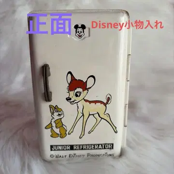 Disney 앤티크 양철제 소품함