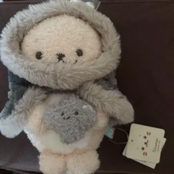 라코 강아지 블랙 홀리 봉제 인형