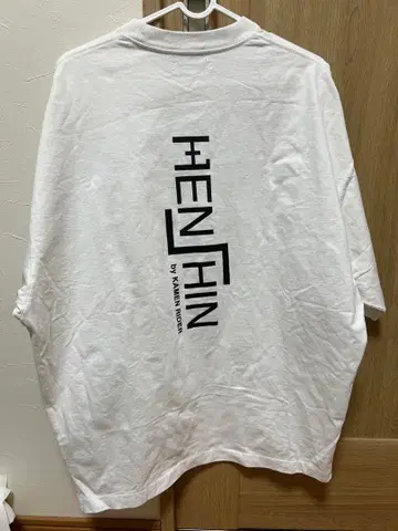 구하기 어려움 HENSHIN by KAMEN RIDER 티셔츠 가면라이더