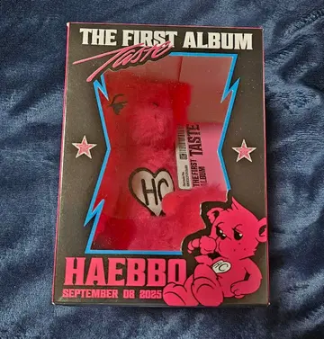 NCT HAECHAN TASTE HAEBBO 봉제 인형