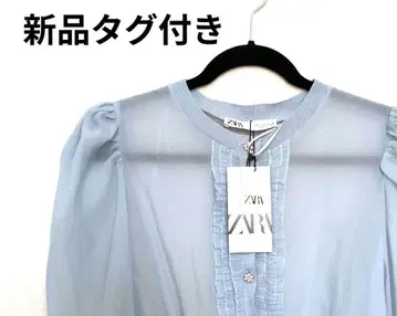 [ 미사용 ] ZARA 스카이블루 가디건 비쥬 오간자 자켓