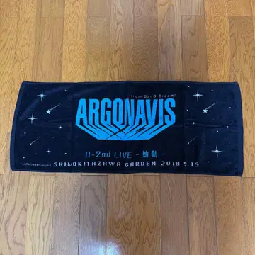 ARGONAVIS 0-2nd LIVE 타월