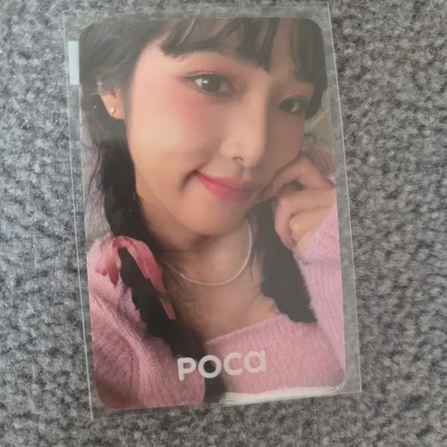 Yena seasons greetings pre-order benefit unreleased photocard