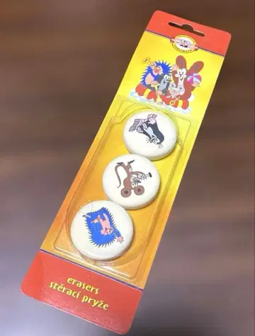 두더지 군 크루텍 체코 애니메이션 지우개