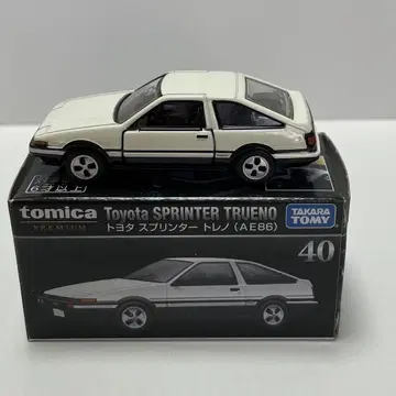 토미카 프리미엄 스프린터 트레노(AE86) 단종