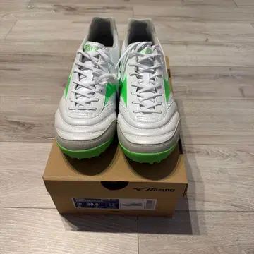 Mizuno SALA ELITE TF