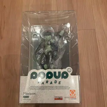 HUNTER X HUNTER POP UP PARADE 메르엠 피규어