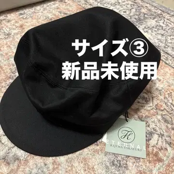 KIJIMA TAKAYUKI 남성용 코튼 마린 캡