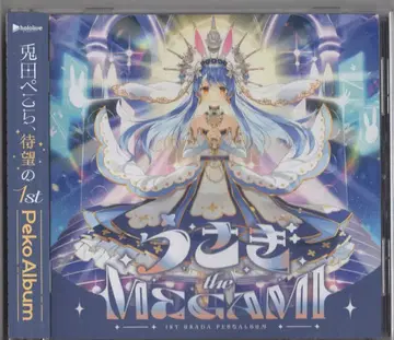 인터넷/방송인 CD 우사다 페코라 토끼 the MEGAMI!!