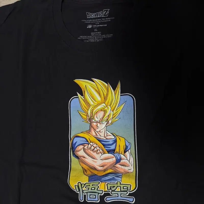 90s 빈티지 드래곤볼Z 오공 초사이어인 토에이 오피셜 라이선스 funimation 티셔츠 블랙 XL