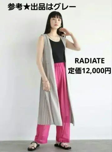 새상품 가격표 부착 RADIATE 라디에이트 롱 가디건 플리츠