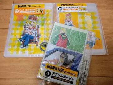 바나나 피쉬 BANANA FISH 엔터테인먼트 복권 아크릴 보드 외
