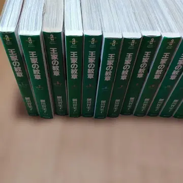 왕가의 문장 1~23권 세트